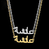 Personalized Stainless Steel Choker Arabic Name Necklace