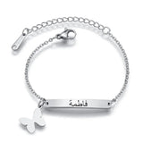 Personalized Baby Name Bracelet - Custom Engraved Stainless Steel Date Nameplate