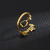 Personalized Stainless Steel Stethoscope Name Rings