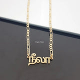Custom Tamil Name Necklace Stainless Steel Personalized Letter Necklace