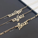 Custom Tamil Name Necklace Stainless Steel Personalized Letter Necklace