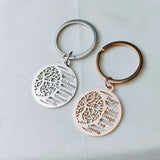 Personalized Tree of Life Silver Necklace Family Jewelry Name Gift