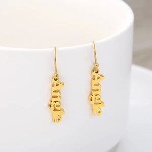 Personalized Vertical Name Earrings Dangle Name Earrings