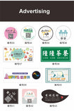 Personalized Wedding Stickers Candy Stickers Wedding Party Favors Labels