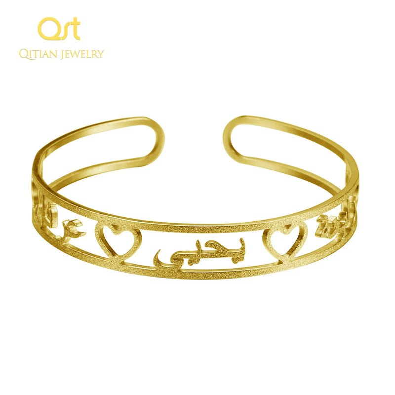 Personalized Frosted Arabic Name Bangles & Bracelet - Party Jewelry