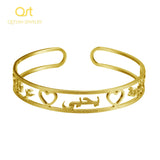 Personalized Frosted Arabic Name Bangles & Bracelet - Party Jewelry