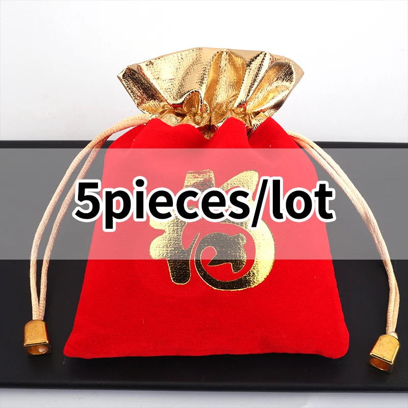 Phnom Penh Red Jewelry Bag Buddha Pearl Blessing Bag