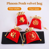 Phnom Penh Red Jewelry Bag Buddha Pearl Blessing Bag