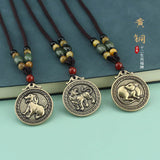 Chinese Zodiac Animal Necklaces Vintage Brass DIY Jewelry