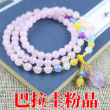 Pink Crystal Bracelet Three Circles Girl Jewelry