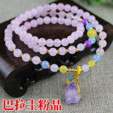 Pink Crystal Bracelet Three Circles Girl Jewelry