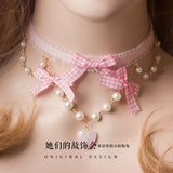 Pink Chain Collar Pearl Bow Japanese Choker