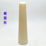Plastic Bracelet Mandrel Sizer Bangle Sizing Gauge DIY Jewelry Making Tools