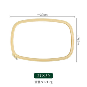 Plastic DIY Embroidery Hoops Square Shape Cross Stitch Hoop Frame Ring