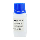 Platinum Solution 24k Silver Oxidizer Plating Jewelry Electroplating Liquid