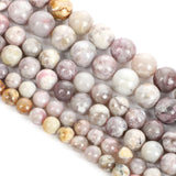Plum Blossom Tourmaline Round Loose Beads 6/8/10MM