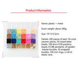 Polymer Clay Spacer Bead Set 24 Grid Soft Pottery Ocean Series DIY Bracelet Bead
