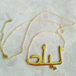 Arabic Name Necklace Personalized Name Chain Stainless Steel Necklaces