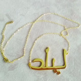 Arabic Name Necklace Personalized Name Chain Stainless Steel Necklaces