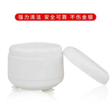Portable Mini Ultrasonic Cleaner Household Jewelry Watches Dentures Cleaning