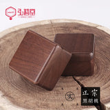 Portable Rosewood Ring Necklace Storage Box Walnut Box