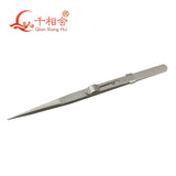 Precision Anti Static Tweezers For Jewelry Electronic Component