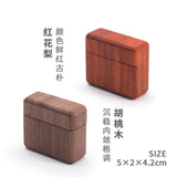 Single Ring Wedding Small Rosewood Jewelry Box Walnut Retro Storage Ring Box