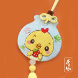 DIY Embroidery Chinese Zodiac Keychain Protective Talisman