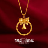 18K Butterfly Bell Pendant Necklace for Women