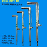 Brass Torch for Jewelry Welding Gasoline Jewelry Gas Micro Gas Little Torch