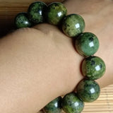 Golden Green Flower Tibetan Jade Medicine King Stone Bracelet