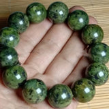 Golden Green Flower Tibetan Jade Medicine King Stone Bracelet