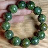 Golden Green Flower Tibetan Jade Medicine King Stone Bracelet