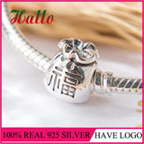 Silver 925 Chinese Good Fortune Charm Beads Bracelet