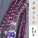 Purple Tooth Garnet Bracelet Multilayer Crystal Necklace