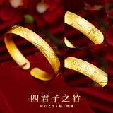 BT5216 Fine Jewelry 24KT Bracelet Bangle