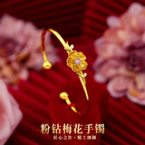 Flower 24KT Zircon Opening Bracelet Bangle