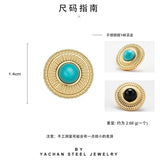 Turquoise Titanium Stainless Steel Stud Earrings
