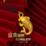Vintage Carp 24KT Pendant Charm NO CHAIN