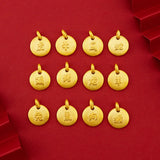 PT514 Fine Jewelry Zodiac Sign 24KT Pendant Charm - Gift for Woman