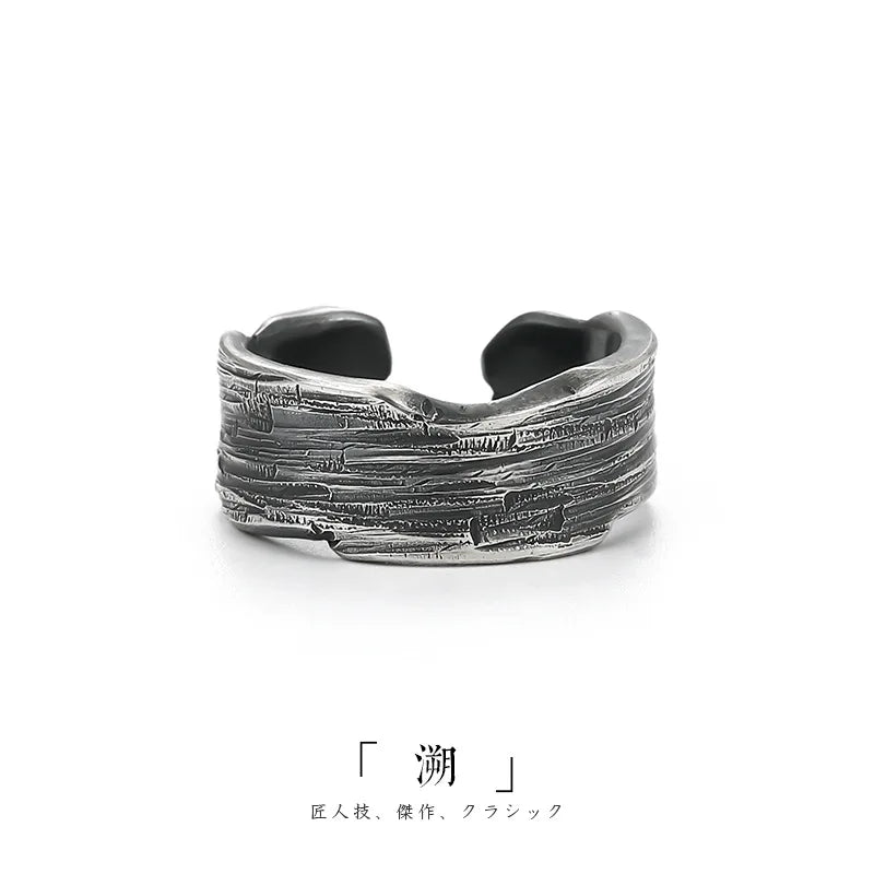 Retro Irregular 925 Silver Open Ring