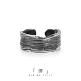 Retro Irregular 925 Silver Open Ring