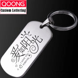 Custom Engraved Metal Card Key Chain Men Women Personalized Key Ring