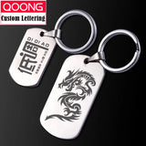 Custom Engraved Metal Card Key Chain Men Women Personalized Key Ring