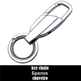 Personalized Lettering Keychain Engraved Name Logo Key Chain Car Gift