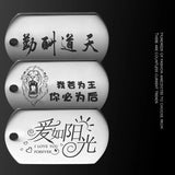Personalized Calendar Keychain Metal Card Key Chain Men Women Signature Car Key