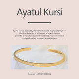 Arabic Bracelet AYATUL KURSI God Messenger Personalized Steel Bangle