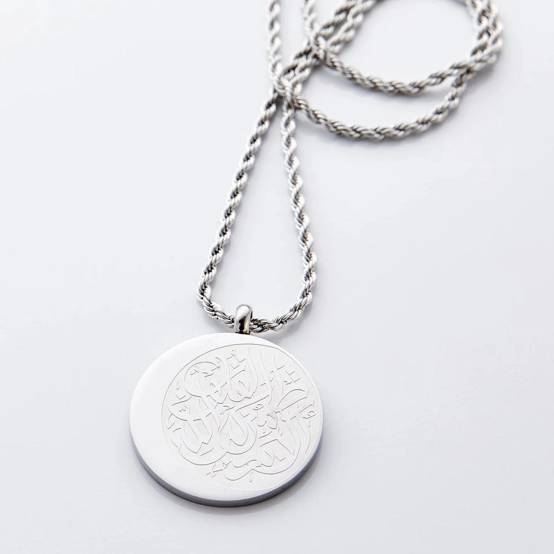Allah God Necklace For Women Arabic Islamic Pendants Stainless Steel Jewelry