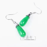 Natural Green Jade Drops Love Malay Jade Earrings