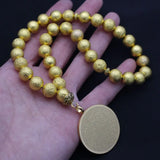 Quran AYATUL KURSI Prayer 33 yellow beads tasbih bracelets